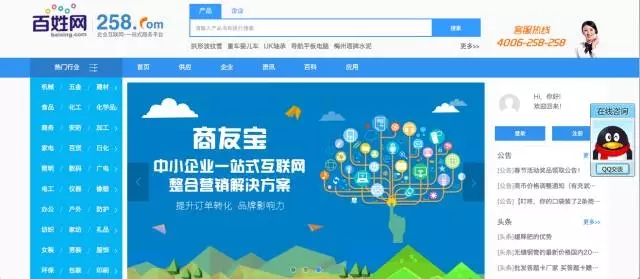 &#27431;&#27954;&#26479;&#19979;&#27880;&#40;&#20013;&#22269;&#41;&#23448;&#26041;&#32593;&#31449;